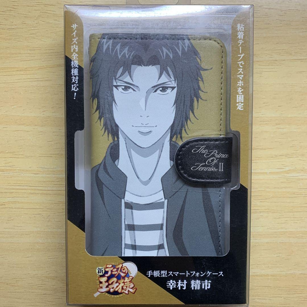 テニプリ おてふぇす ハニプリダイカットスマホケース ⭐︎ 幸村精市 Amazon.co.jp: テニスの王子様 テニプリ 越前リョーマ 幸村精市